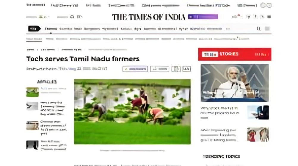 Times of India