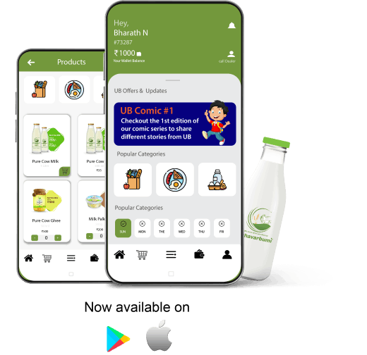 Uzhavarbumi's Customer App