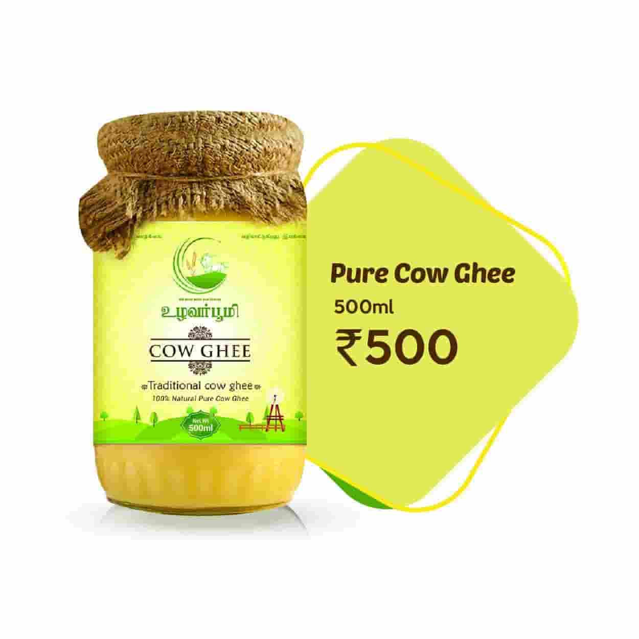 Uzhavarbumi's Pure Cow Ghee